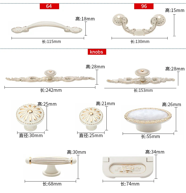 Европейский цвета слоновой кости белый шкаф мебельные ручки современный простой шкаф ящика дверные ручки маленький
