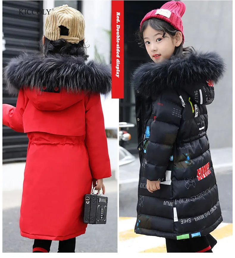 

2018 New Fashion Children Winter Jacket Girl Two-sided Wear Coat Kids letter Warm Thick Fur Collar Hooded Long Down Coats