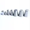 #233  234 235 russian piping nozzle grass cake nozzles tips 1 pc can choose the item from pic ► Photo 3/5