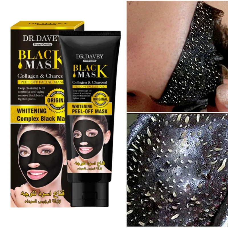 Бамбуковый уголь черный маска blackhead Remover Нос лицо маска для лица, Чистка Пор, полосы срывая пилинг уменьшает поры, ремонт