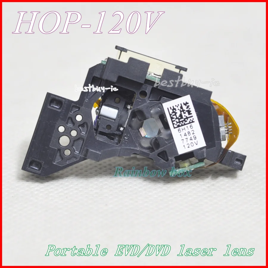 hop-120v (6)