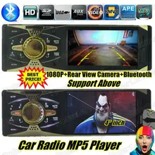 Новый 4 дюймов TFT экран HD автомобильный радио Bluetooth car audio USB SD aux in 1080 P movie FM MP3 MP4 MP5 1 din car audio стерео