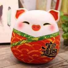 1 шт. Новое поступление талисман Свинья год плюшевые подушки мультфильм плюшевые животные игрушка кукла для детей подарок