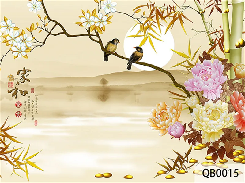 QB0015-400x300cm