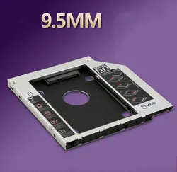 9,5 мм Универсальный SATA 3,0 2nd HDD SSD карман для жесткого диска для CD/DVD-ROM Оптический Bay