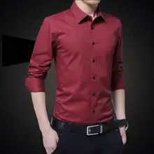 Мужская рубашка с длинным рукавом, Мужская Осенняя Корейская версия большого размера, молодежная однотонная тонкая рубашка, белая нежелезная деловая дюймовая рубашка