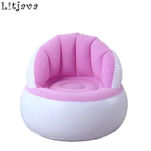 Inflatable Chair Adult Kids Air Seat Chair Reading Relax Bean Bag Inflatable Beanbag Home Furniture Living Room Sofa Lazy Chair pu leather bean bag lazy sofa comfortable living room leisure bean bag sofa single tatami multifunction chair stools ottoman