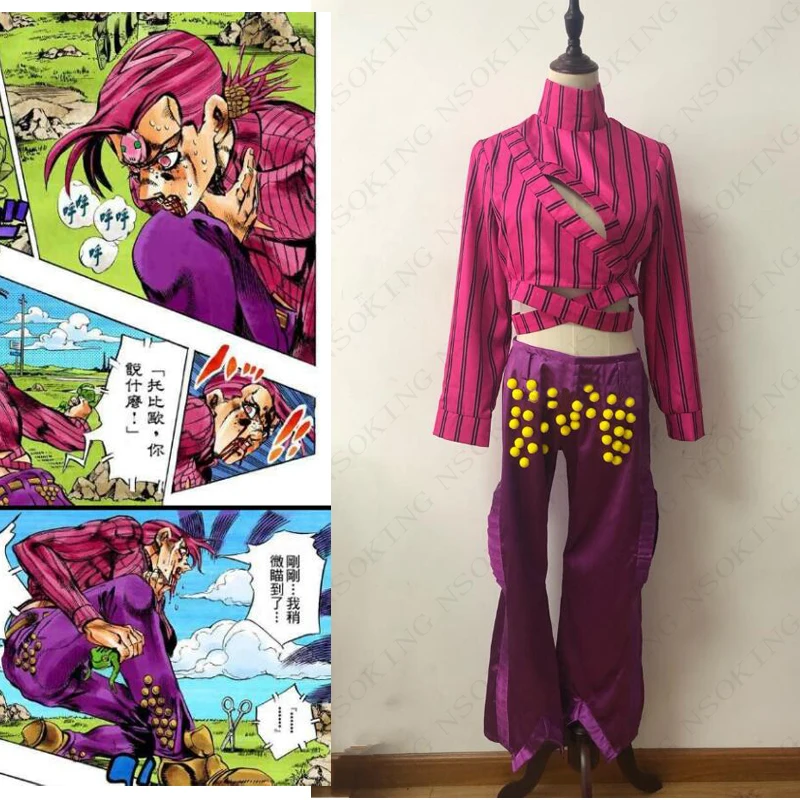

Anime JoJo's Bizarre Adventure Cosplay Diavolo Costume custom made