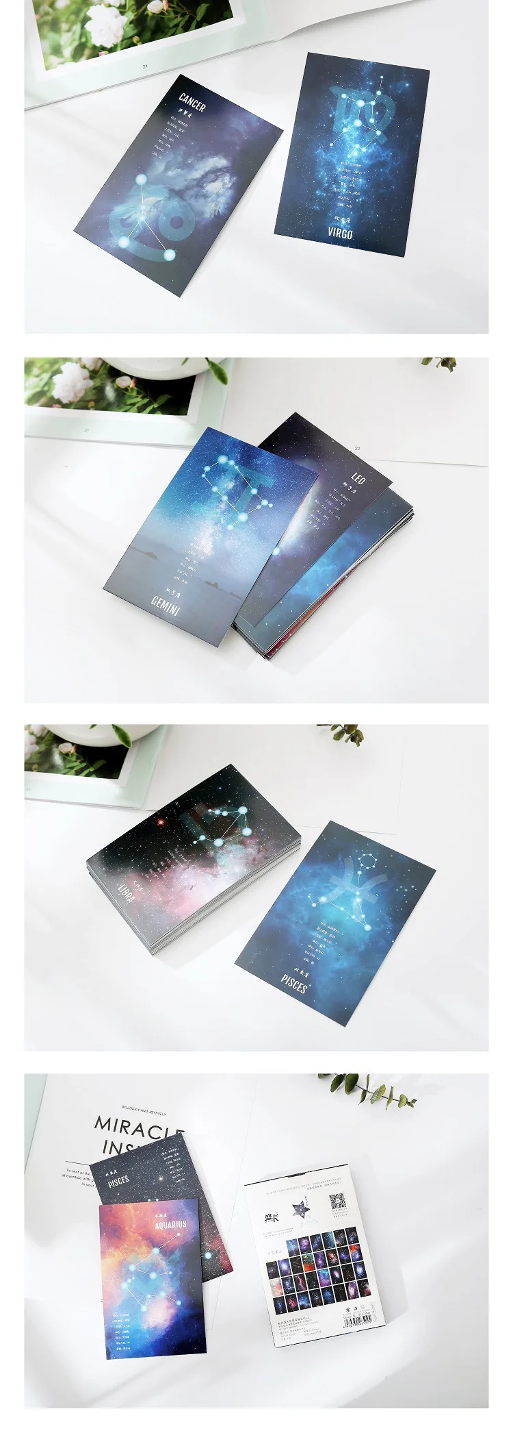 D0265 The Stars in a Dream Can Talk - 04. Jpg