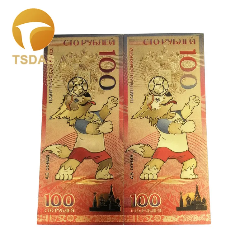100-3