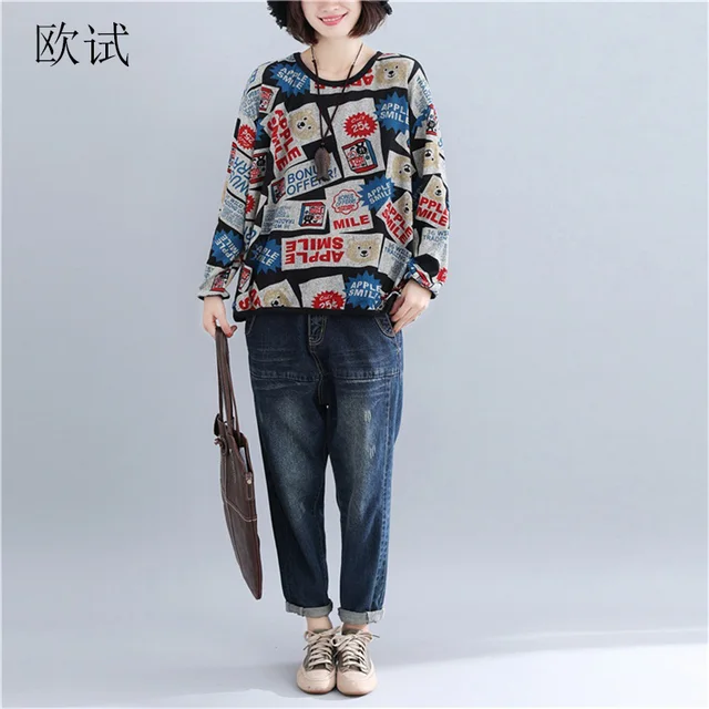 US $10.87 Women Korean Knitted Hoodies Sweatshirt Cartoon Autumn Plus Size Sweatshirts Casual Loose Tops Pull