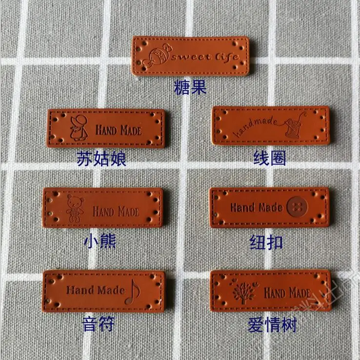 

20pcs PU Leather Labels Handmade garment Labels for Crafts Brown Handicraft Sewing label