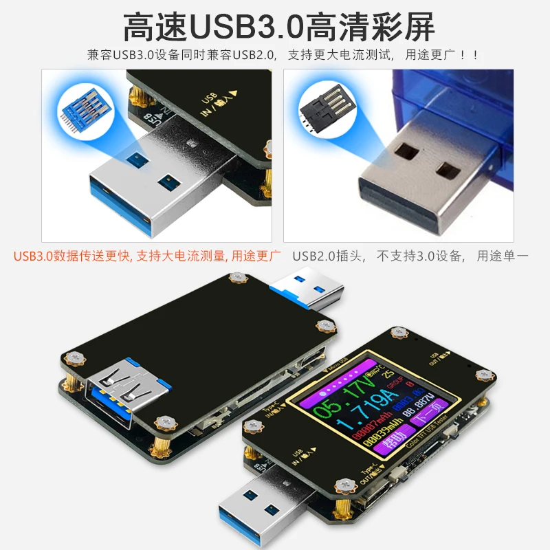 USB и type c тестер беспроводной Bluetooth DC Цифровой вольтметр измеритель напряжения