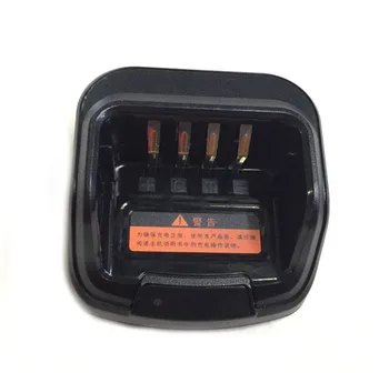 

Battery charger 110-220V two way radios for HYT PD500/PD560/PD600/PD660/PD680 radio
