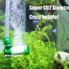 CO2 супер распылитель воды растение аквариум пейзаж мини нано сумасшедшие пузыри