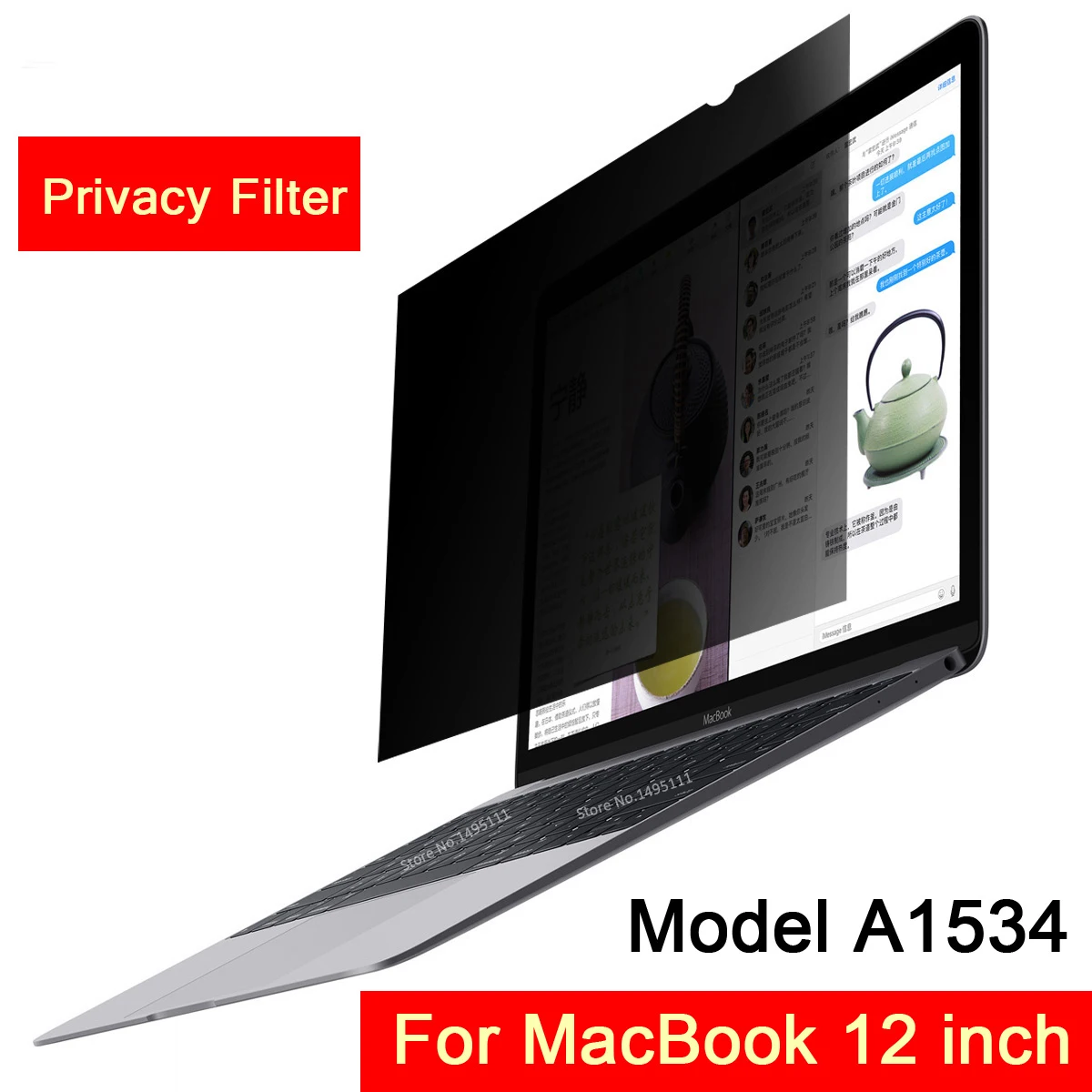 Для MacBook 12 дюймов retina модель A1534, PET Privacy фильтрующие экраны защитная пленка(276 мм* 180 мм