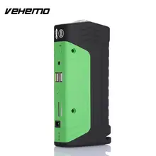 Без аккумулятора внутри VEHEMO черный двойной USB Автомобильный аварийный комплект питания автомобильный стартовый набор для прыжков зарядное устройство Автомобильный светодиодный светильник SOS