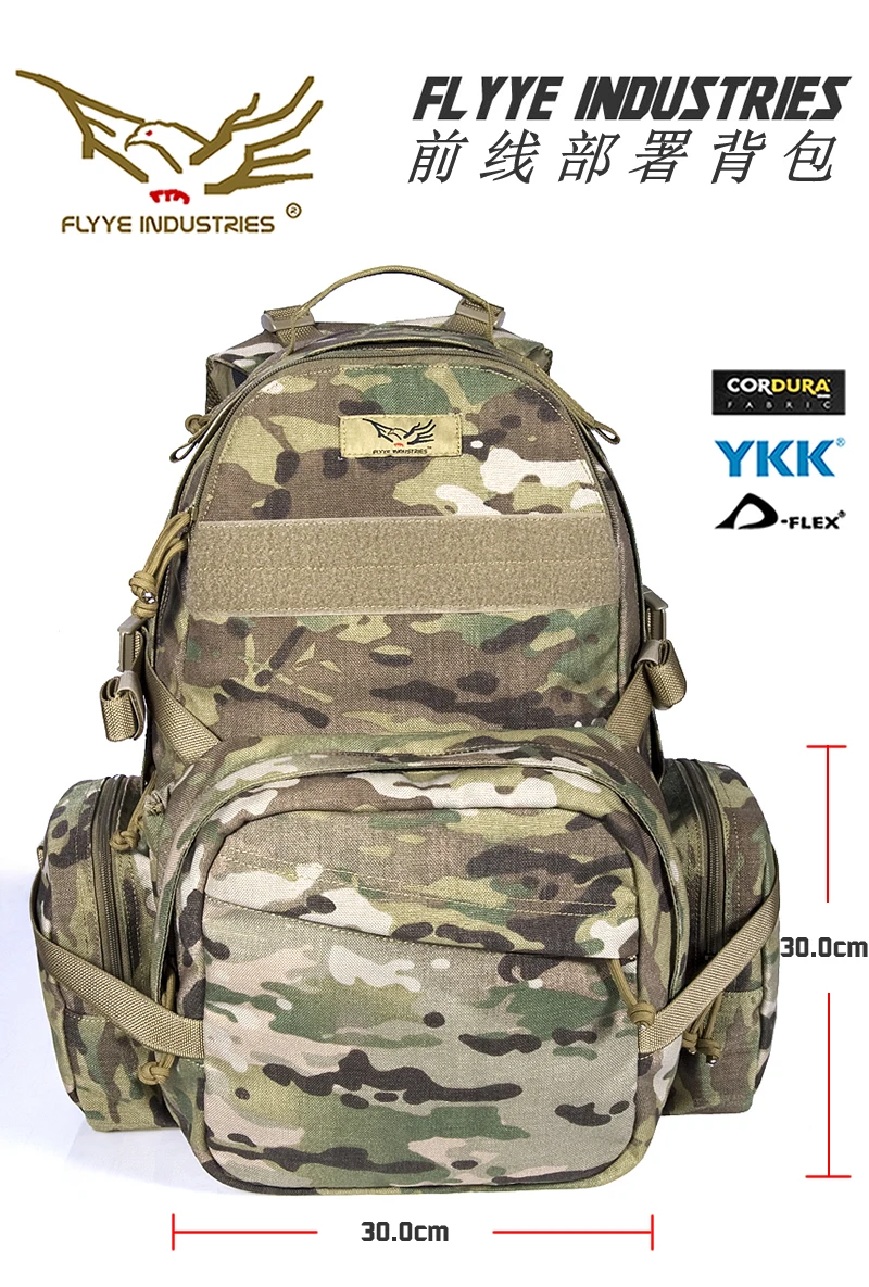 FY-PK-M16-01