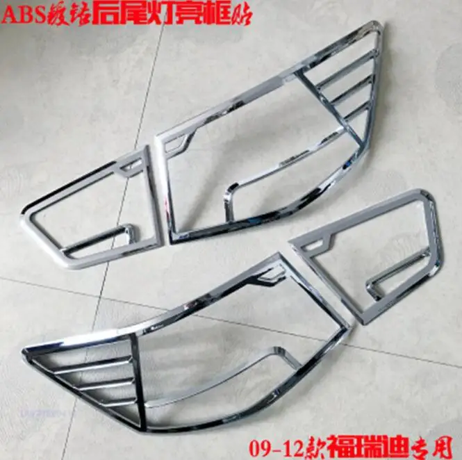 QQ20180904153736