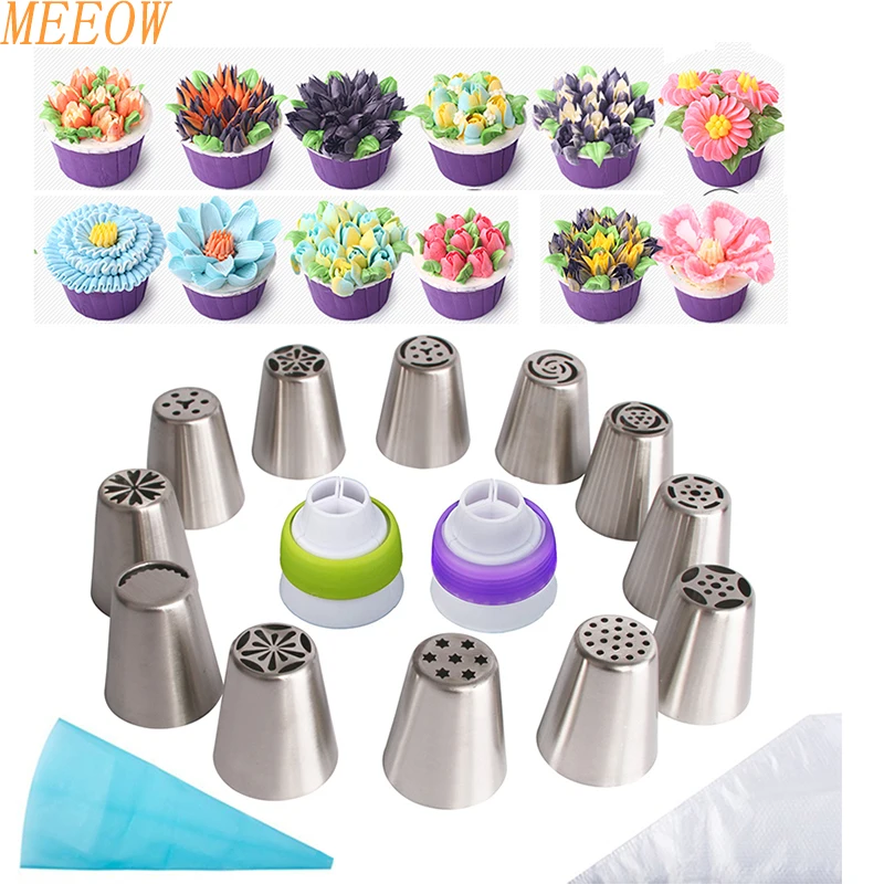 

MEEOW 12pcs/set Bakeware Set Nozzle Cupcake Decor Russia Nozzles Icing Piping Tips Leaf Tulip Decorating Colorful Flower Design