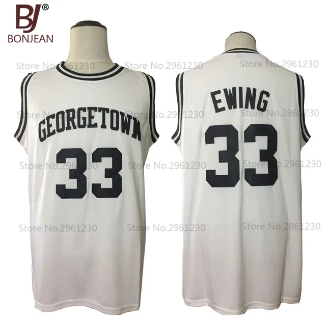 cheap patrick ewing jersey cheap patrick ewing jersey