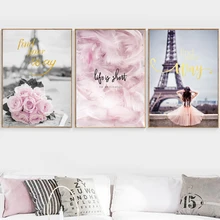 Paris Tower Woman Pink Flower Feather Car Wall Art Canvas Painting Nordic Posters And Prints Wall Pictures For Living Room Decor