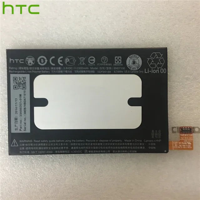 Htc 2300 mAh BN07100 Замена литий-полимерный Батарея для htc один M7 801E 801 S 801N 801 V 801U 802D 802 W 802 T HTL22 один J батареи