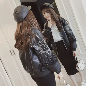 

Autumn Winter New Women's Korean style Fashional Handmade Beading Tassel Jacket Girl/ Lady's Short Coat [A161]