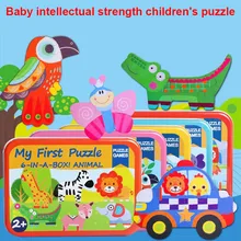 Мультяшная головоломка доска головоломки игрушки головоломка Деревянный прочный для детей Детские NSV775