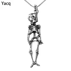 Yacq стерлингового серебра 925 Скелет Цепочки и ожерелья подвеска цепью Halloween Party ювелирные подарки для Для женщин Обувь для девочек ее