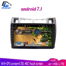 4G LTE Android 7.1 car gps multimedia video radio player in dash for toyota YARiS 2008-2011 years navigation stereo