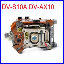 Оптический Пикап для Pioneer DV-S10A DV-AX10 CD DVD плеер запчасти лазерные линзы Lasereinheit в сборе DV S10A DV AX10