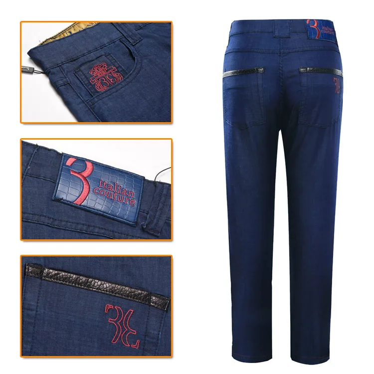Billionaire TACE& джинсы Shark Мужские Запуск коммерции комфорт вышивка дизайн мужские брюки маленький один размер - Цвет: Blue Small one size