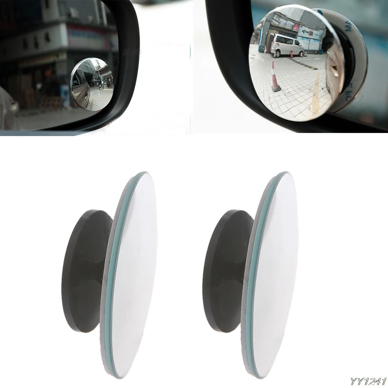 

QILEJVS 1 Pair 360 Degree Frameless Wide Angle Round Convex Blind Spot Rearview Mirror-W212