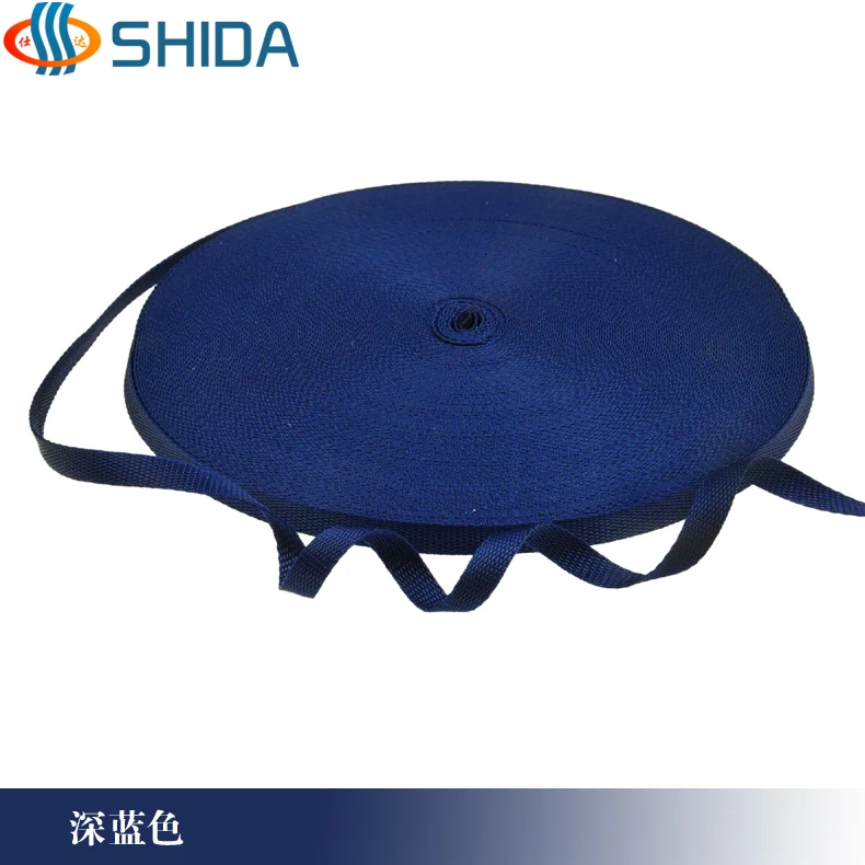 1cm dark blue