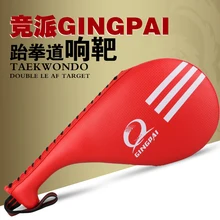 Боксерский кик-пад спорт, таэквондо прочный кик-пад мишень Tae Kwon Do каратэ кик-бокс Высокий Низкий кик-Тренировка боевые искусства