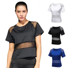 Новые женские спортивные быстросохнущие дышащие свободные топы с сеткой для йоги MSD-ING