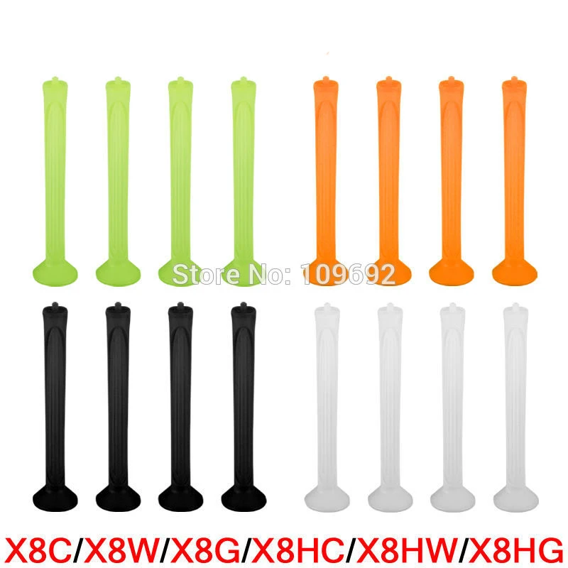 Шасси Syma X8 X8C X8W X8G X8HC X8HW X8HG 4 цвета | Игрушки и хобби