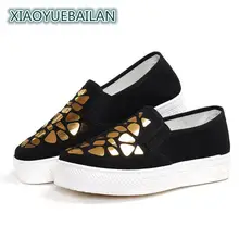 Весна г. Новая обувь на платформе повседневная обувь с толстой подошвой, расшитая блестками, Boho Carrefour Женская парусиновая обувь