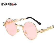 Мужские Женские винтажные стимпанк Солнцезащитные очки роскошные круглые металлические оправы для очков UV400 Защита от солнца очки