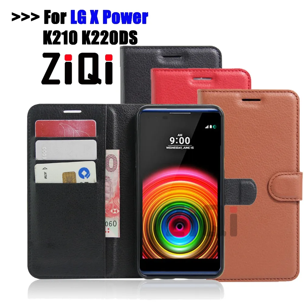 Ziqi Подставка-чехол для LG X Мощность K220DS Корпус чехол-портмоне с откидной крышкой