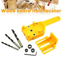 Newly Woodworking Dowel Jig Plastic Pocket Hole Jig 6mm 8mm 10mm Bit Guide Tool for Carpentry XSD88 Newly Woodworking Dowel Jig Plastic Pocket Hole Jig 6mm 8mm 10mm Bit Guide Tool for Carpentry XSD88