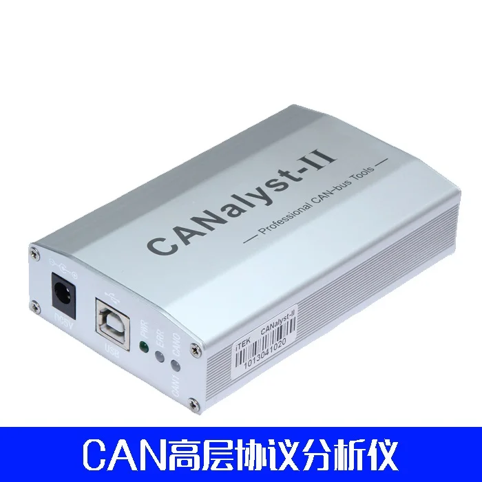 

CANalyst-II CANopen J1939 DeviceNet CAN Protocol analyzer