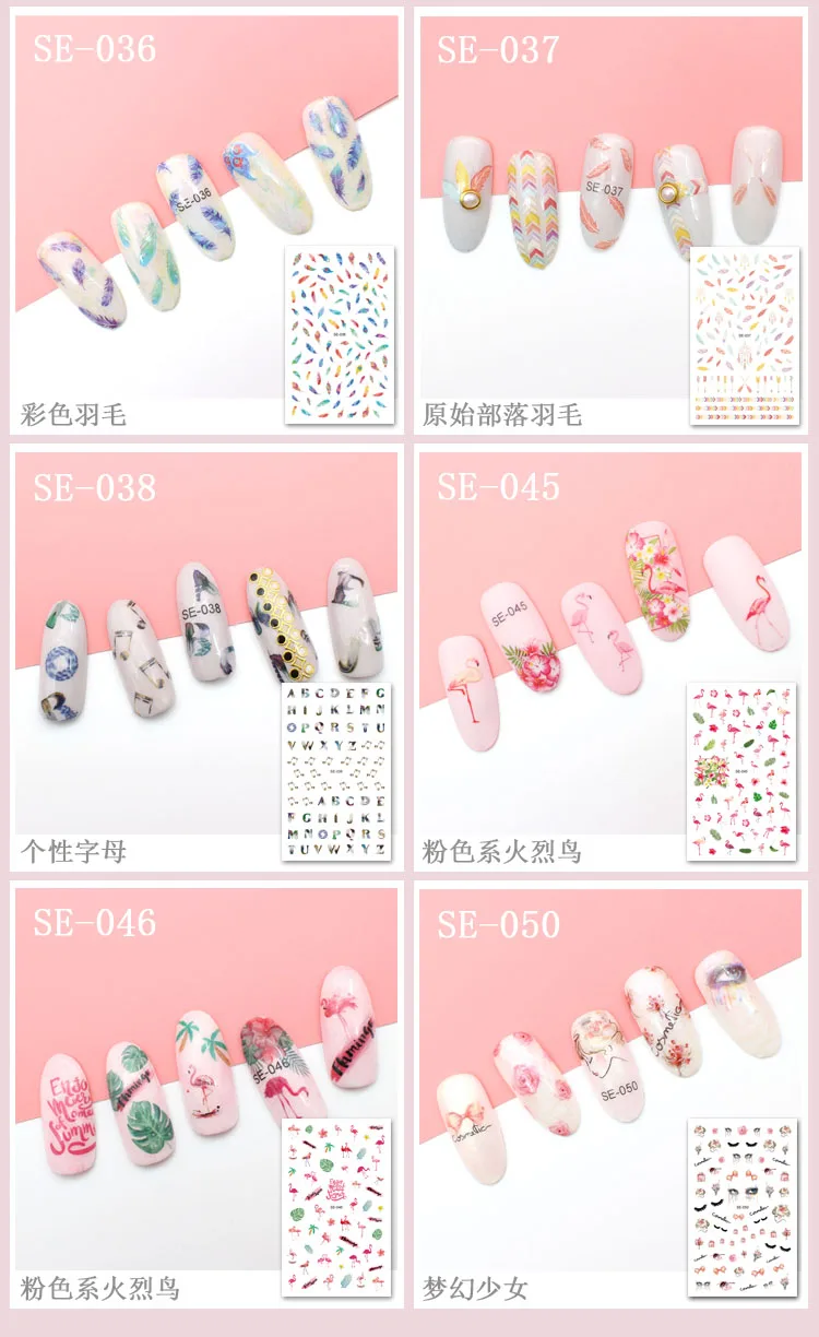 10SE-001~014+020~038+045~46+050