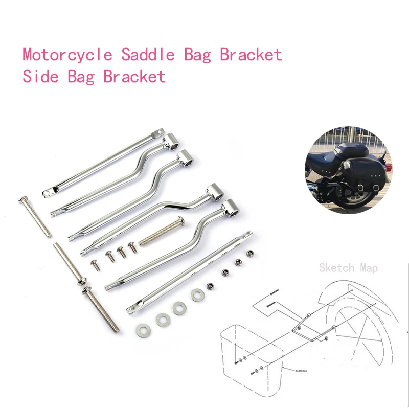 Боковая багажная поддержка седло для мотоцикла кронштейн Steed 400/600 Magna 250/750 C50 M109R |