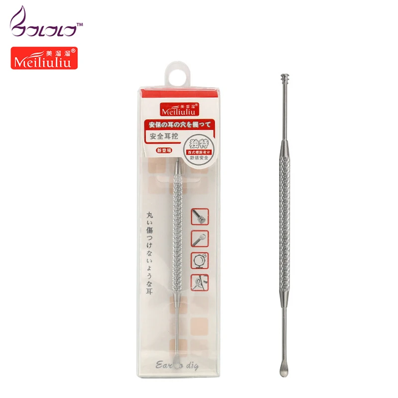 ear spoon dig ear tool stainless steel double head Chinese traditional spoon Western spiral