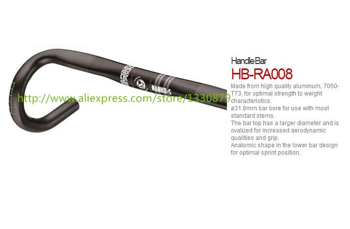 

FOURIERS ROAD HandleBar HB-RA008 Aluminum Alloy Anatomic-bend bicycle handlebar 31.8X380MM/ 400MM/420MM/440MM