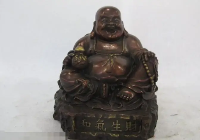 

S06776 8"Chinese Bronze Copper Harmony brings wealth Happy Laugh Maitreya Buddha Statue