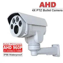 CCTV Security IP66 Waterproof Outdoor Pan Tilt AHD 960P 1.3MP Bullet PTZ Camera 4X ZOOM HD Surveillance 2.8-12mm Lens IR 60M