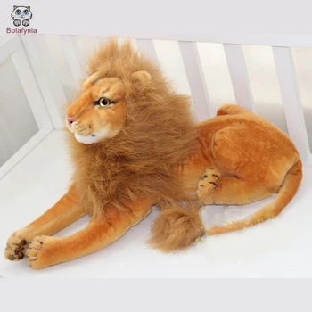 

BOLAFYNIA Shooting props plush toy lion Children Stuffed Toy kids doll plush baby toys birthday gift